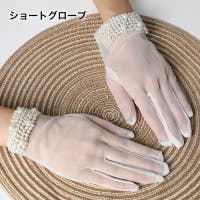 PlusNao（プラスナオ）のスーツ/その他フォーマルウェア