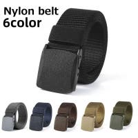 PlusNao（プラスナオ）の小物/ベルト