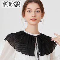 PlusNao（プラスナオ）の小物/その他小物