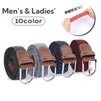 PlusNao（プラスナオ）の小物/ベルト