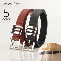 PlusNao（プラスナオ）の小物/ベルト