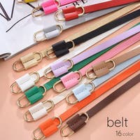 PlusNao（プラスナオ）の小物/ベルト