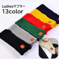 PlusNao（プラスナオ）の小物/ストール