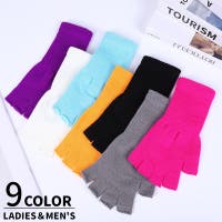 PlusNao(プラスナオ)の小物/手袋