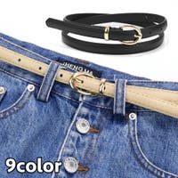 PlusNao(プラスナオ)の小物/ベルト