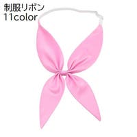 PlusNao（プラスナオ）のスーツ/ネクタイ