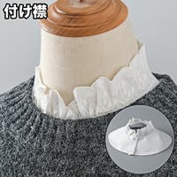 PlusNao（プラスナオ）の小物/その他小物