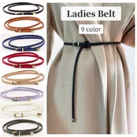 PlusNao（プラスナオ）の小物/ベルト