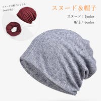 PlusNao（プラスナオ）の帽子/ハット