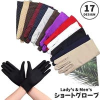 PlusNao（プラスナオ）の小物/手袋