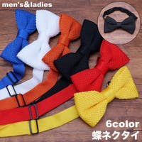 PlusNao（プラスナオ）のスーツ/ネクタイ