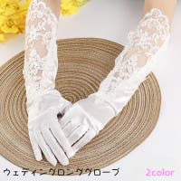 PlusNao（プラスナオ）のスーツ/その他フォーマルウェア