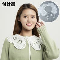 PlusNao（プラスナオ）の小物/その他小物