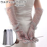 PlusNao | FQ000233533