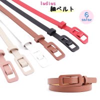 PlusNao（プラスナオ）の小物/ベルト