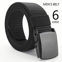 PlusNao（プラスナオ）の小物/ベルト