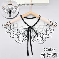 PlusNao（プラスナオ）の小物/その他小物