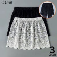 PlusNao | FQ000253225