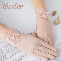 PlusNao（プラスナオ）の小物/手袋