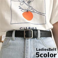 PlusNao（プラスナオ）の小物/ベルト