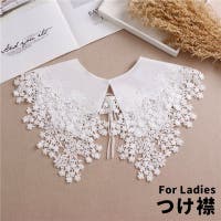 PlusNao（プラスナオ）の小物/その他小物