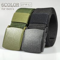 PlusNao（プラスナオ）の小物/ベルト