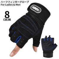 PlusNao（プラスナオ）のアウトドア・キャンプ/自転車・サイクリング