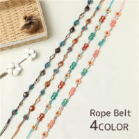 PlusNao（プラスナオ）の小物/ベルト