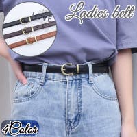 PlusNao（プラスナオ）の小物/ベルト