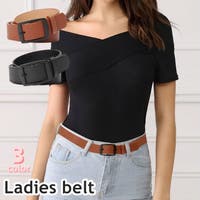 PlusNao（プラスナオ）の小物/ベルト