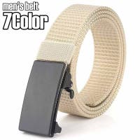 PlusNao（プラスナオ）の小物/ベルト