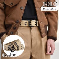 PlusNao（プラスナオ）の小物/ベルト