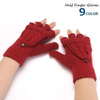 PlusNao（プラスナオ）の小物/手袋