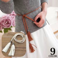 PlusNao（プラスナオ）の小物/ベルト