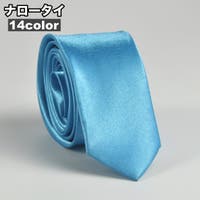 PlusNao | FQ000237285