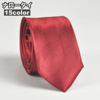 PlusNao（プラスナオ）のスーツ/ネクタイ