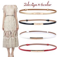 PlusNao（プラスナオ）の小物/ベルト