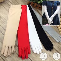 PlusNao | FQ000237287