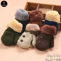 PlusNao（プラスナオ）のベビー/ベビー用品