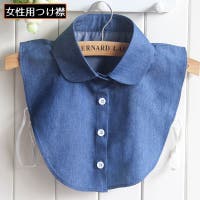 PlusNao（プラスナオ）の小物/その他小物