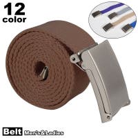 PlusNao（プラスナオ）の小物/ベルト