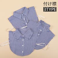 PlusNao（プラスナオ）の小物/その他小物