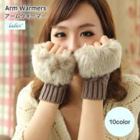 PlusNao（プラスナオ）の小物/その他小物