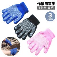 マウンテンショートシェルグローブ（ユニセックス）Mサイズ 新品 フィッシンググローブ シャウト ショート メッシュグローブ L