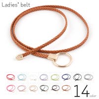 PlusNao(プラスナオ)の小物/ベルト