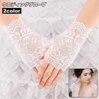 PlusNao（プラスナオ）のスーツ/その他スーツ・フォーマルウェア