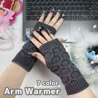 PlusNao（プラスナオ）の小物/その他小物