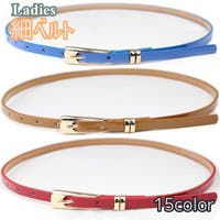 PlusNao（プラスナオ）の小物/ベルト