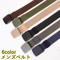 PlusNao（プラスナオ）の小物/ベルト