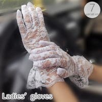 PlusNao（プラスナオ）の小物/手袋